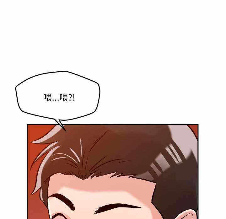 第91张