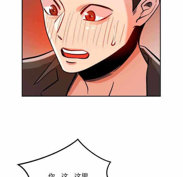 第94张