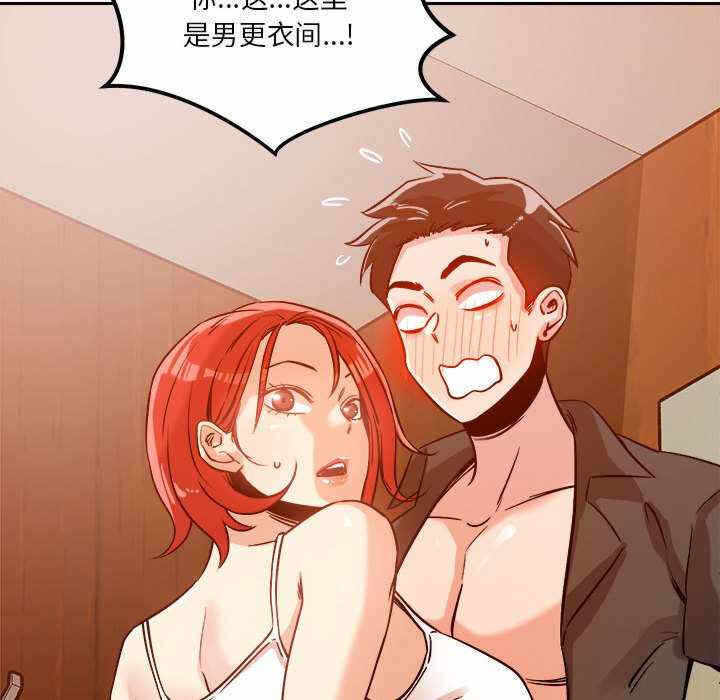 第99张