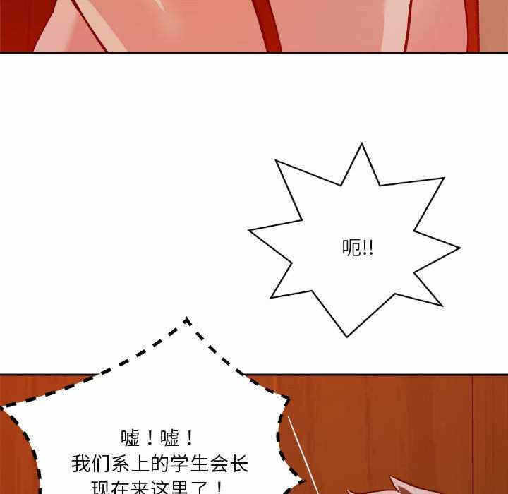 第104张