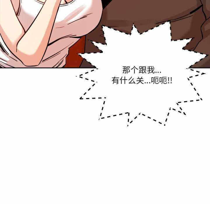 第111张