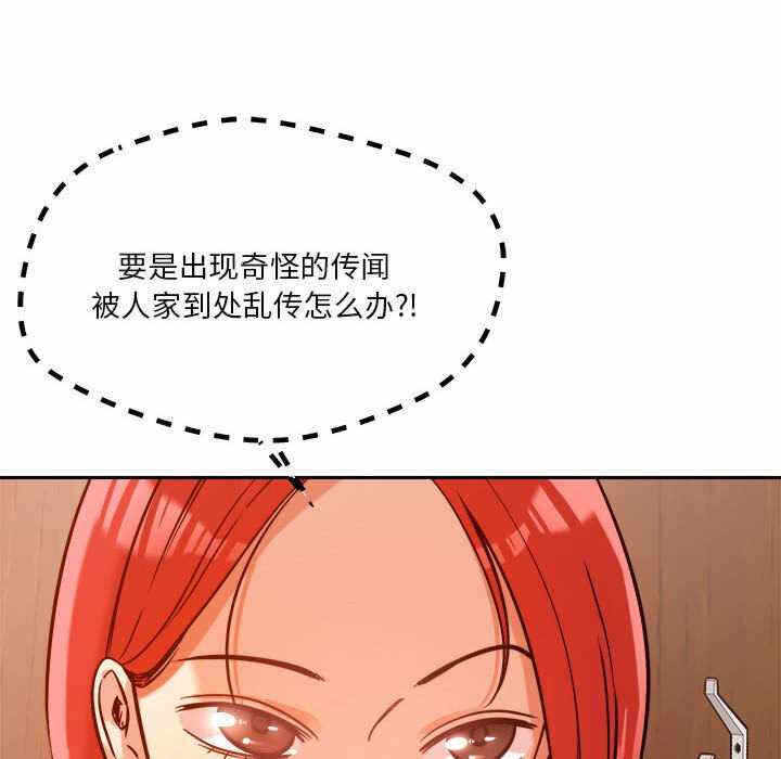 第113张
