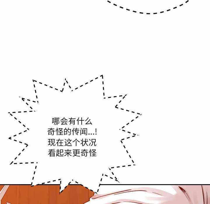 第119张