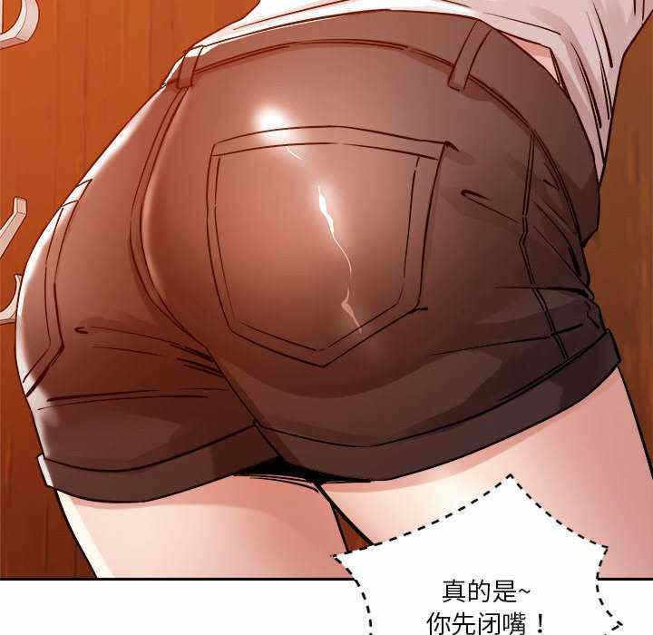 第123张