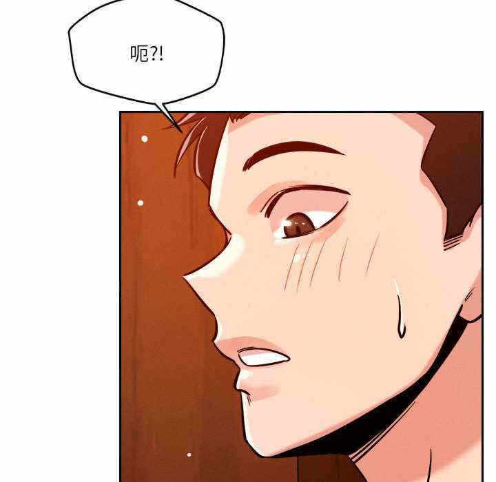 第133张