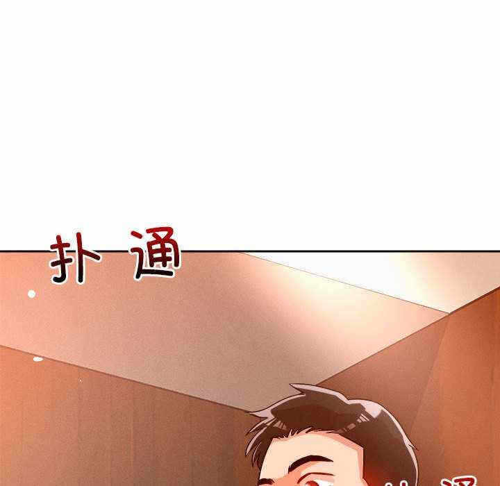 第147张