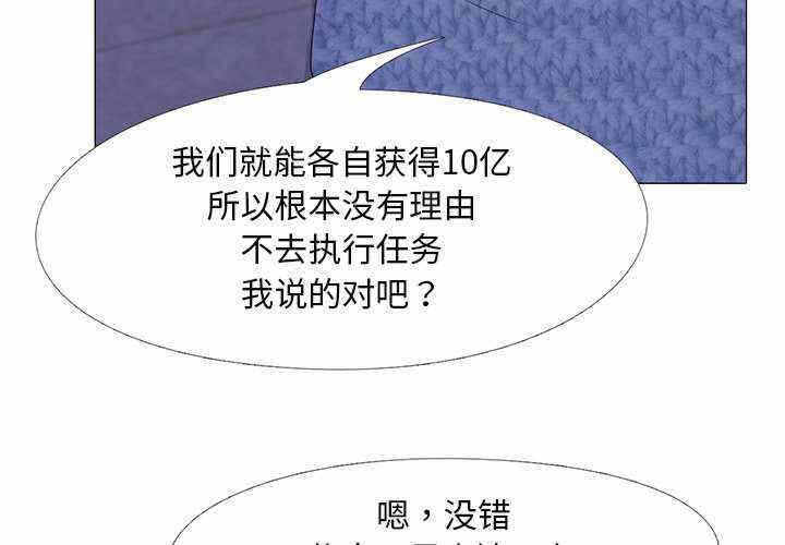 第5张