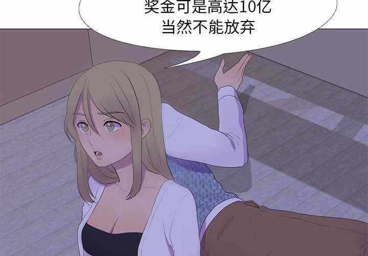 第8张