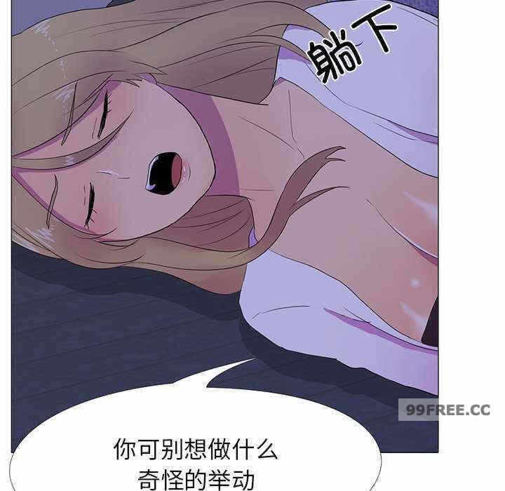 第11张