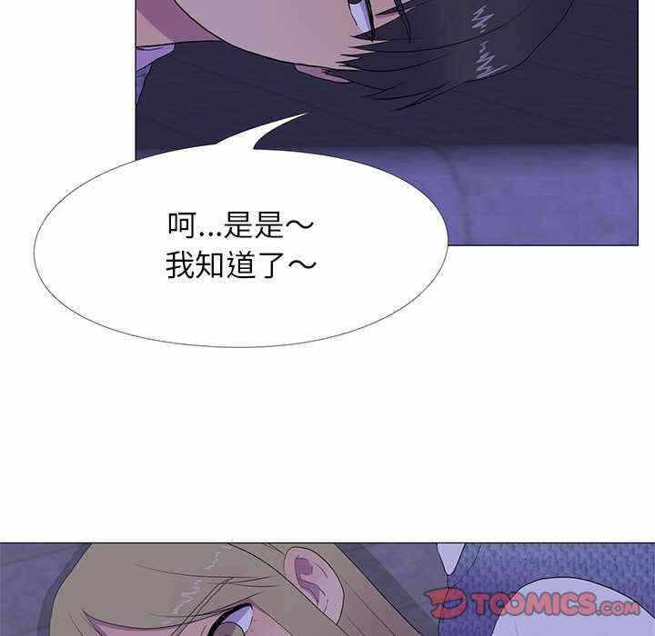 第15张