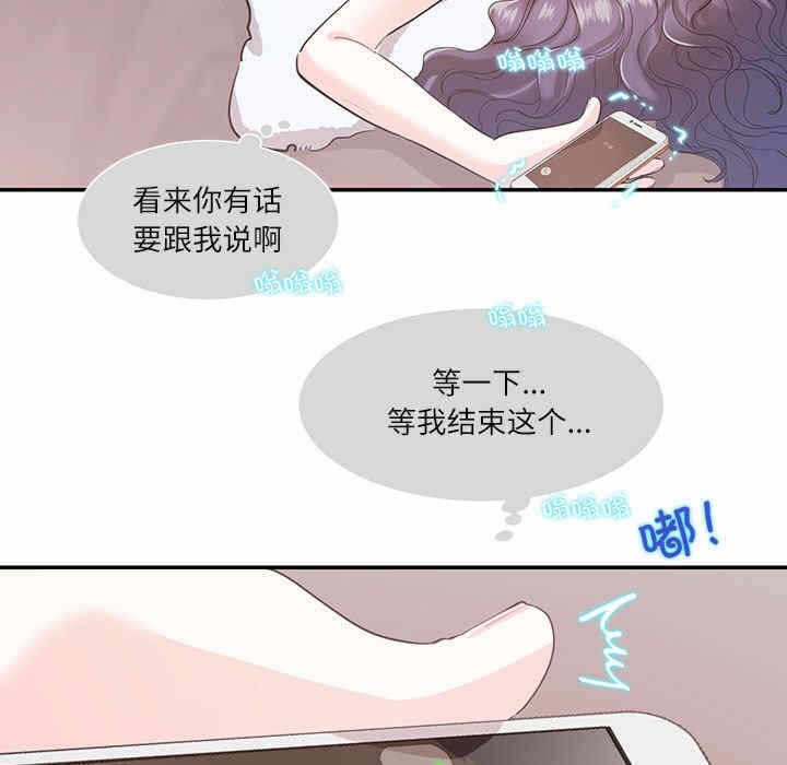 第21张