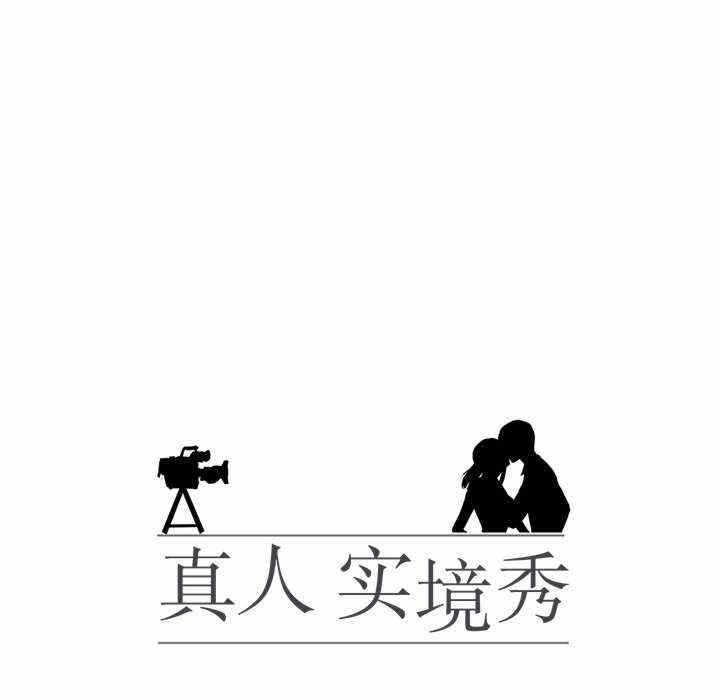 第29张