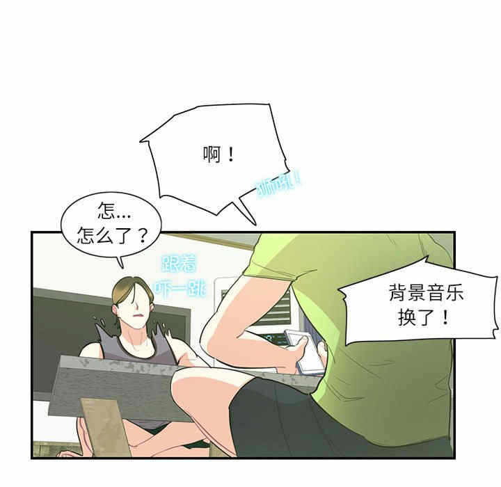第28张