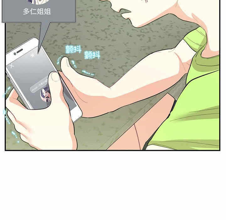 第30张