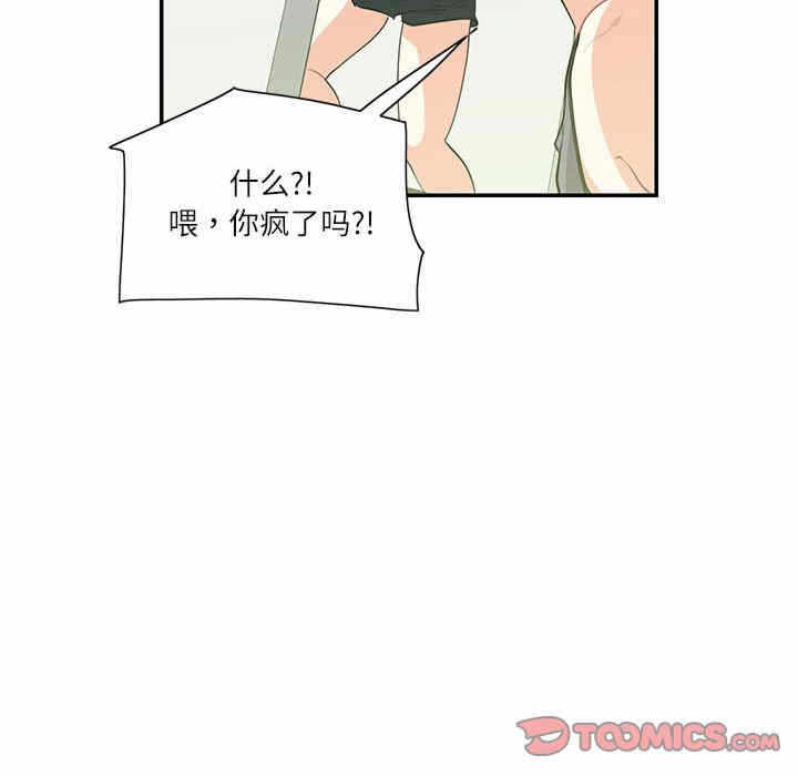 第32张