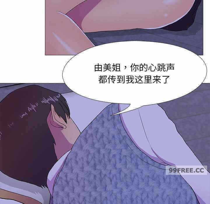 第46张