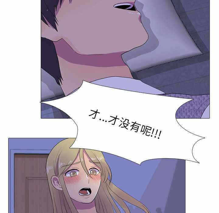 第50张
