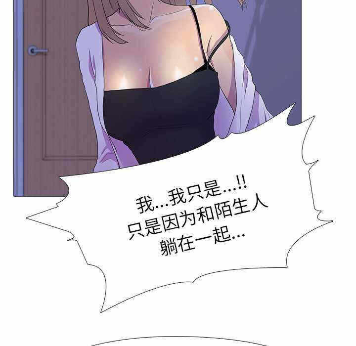 第51张