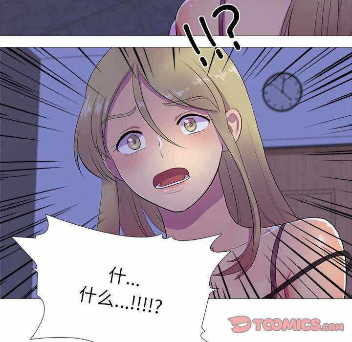 第53张
