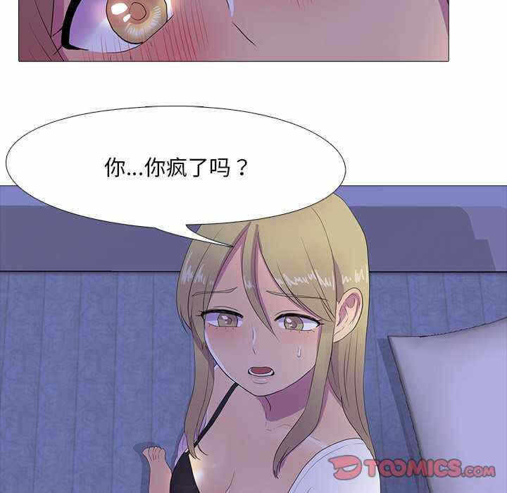 第59张