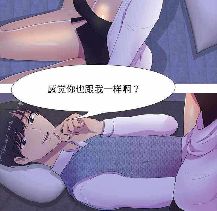 第60张