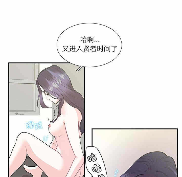 第50张