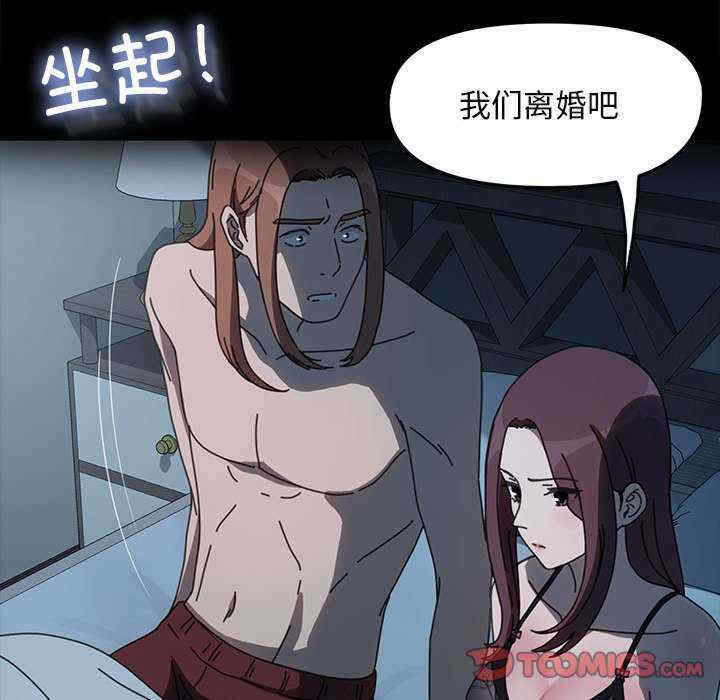 第28张