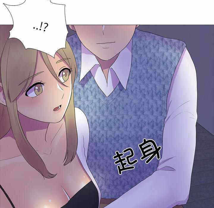 第66张
