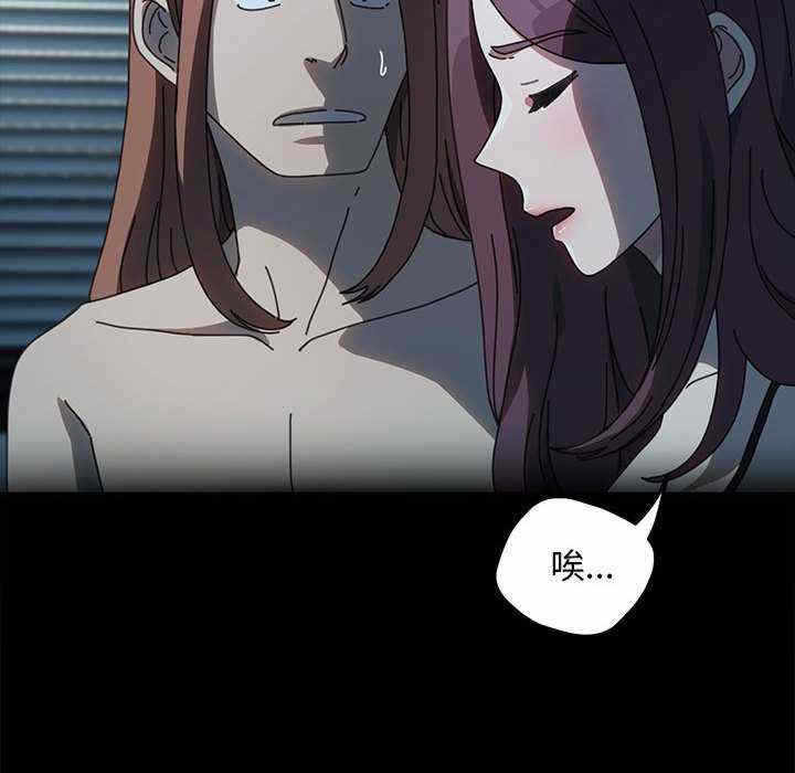 第33张
