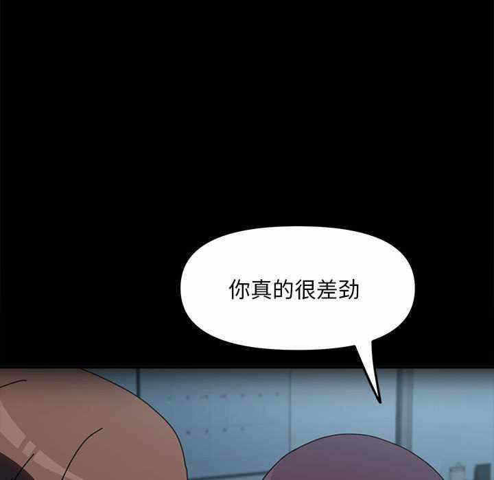 第34张