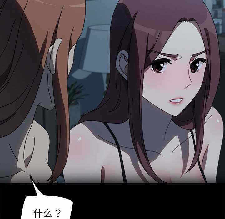 第35张
