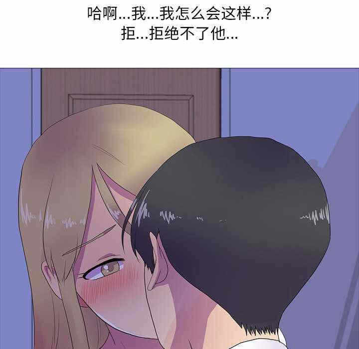 第70张