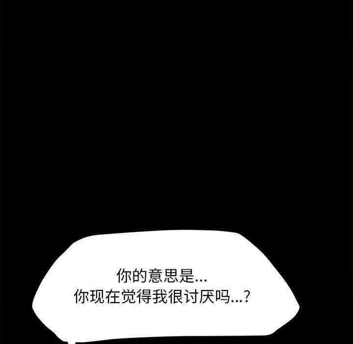 第42张