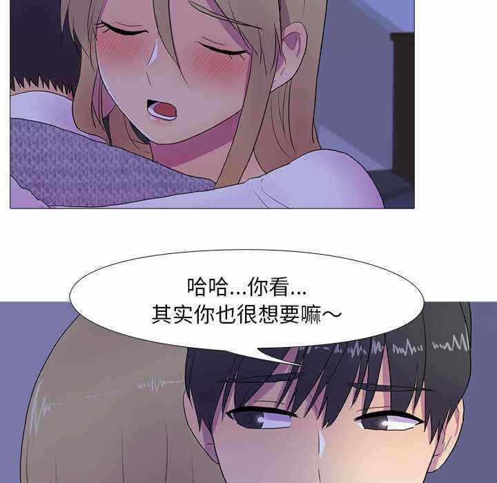 第74张