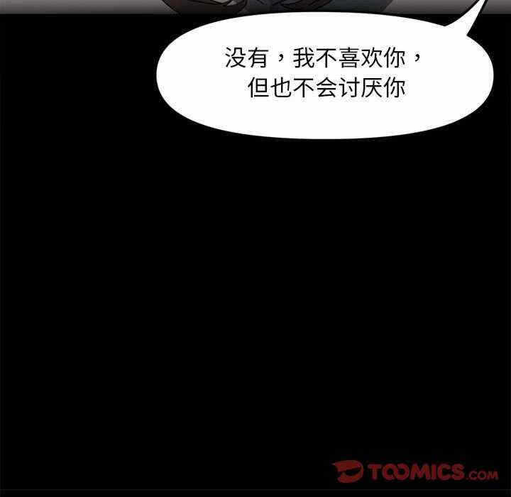 第44张