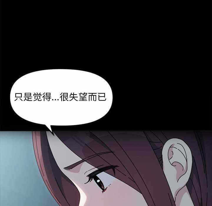 第45张