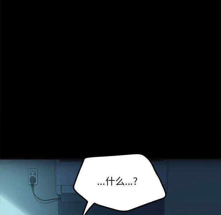 第47张