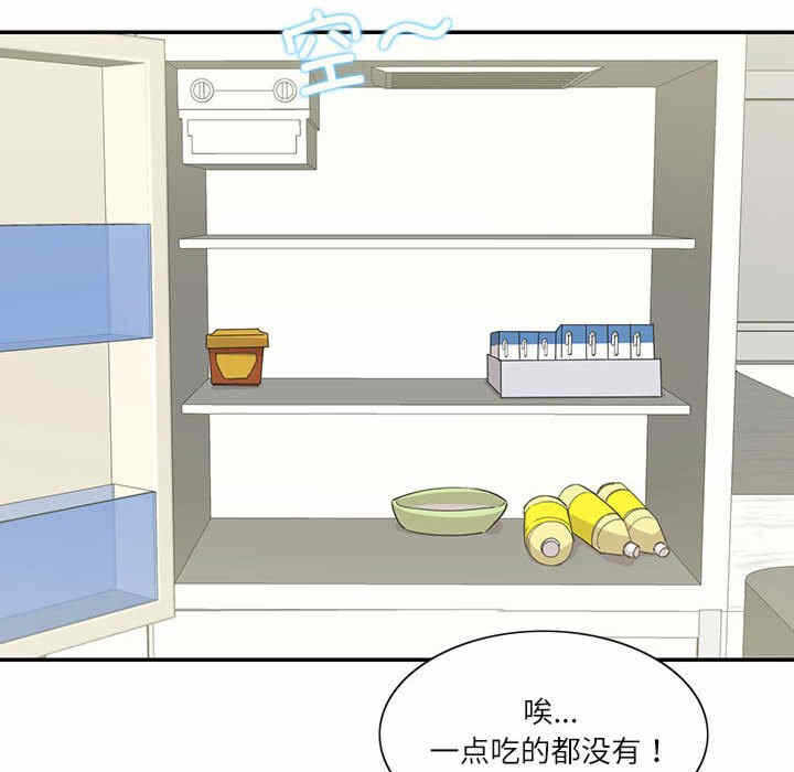 第55张