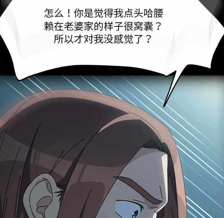 第50张