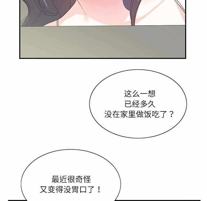 第57张