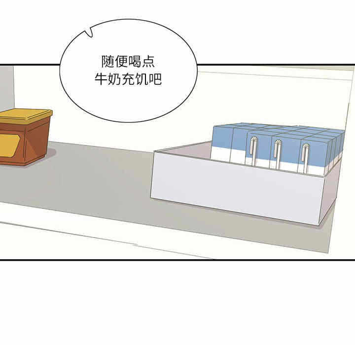 第59张