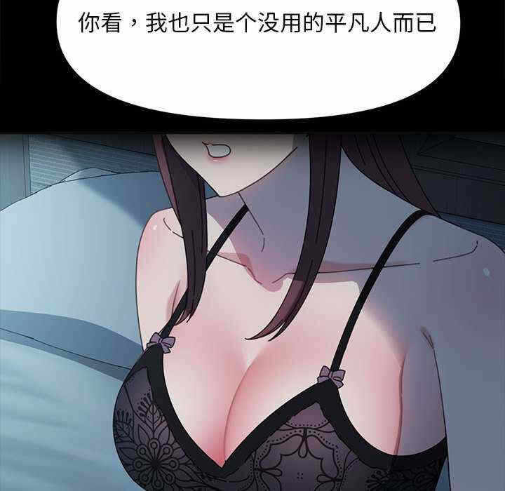 第53张