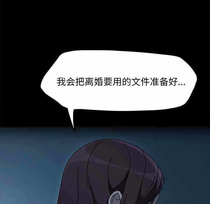第56张