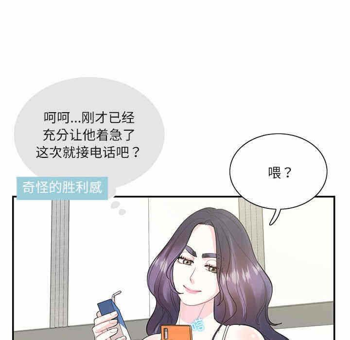 第63张