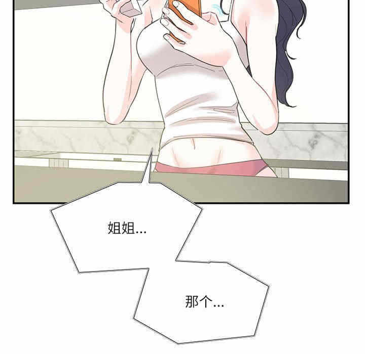 第64张