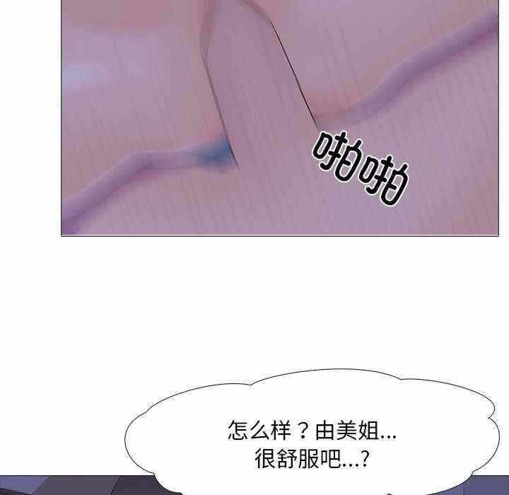 第91张