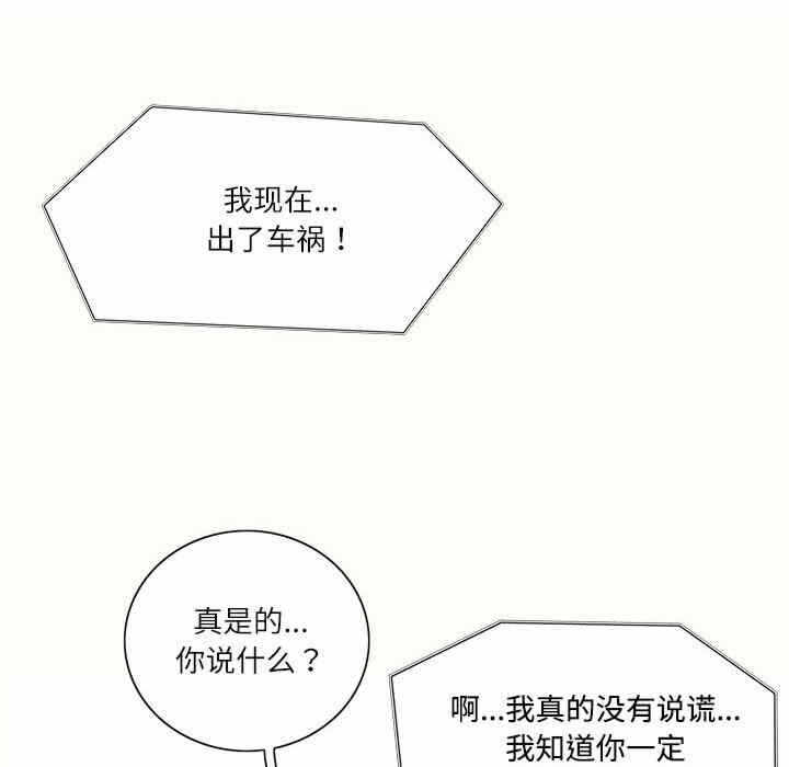 第65张