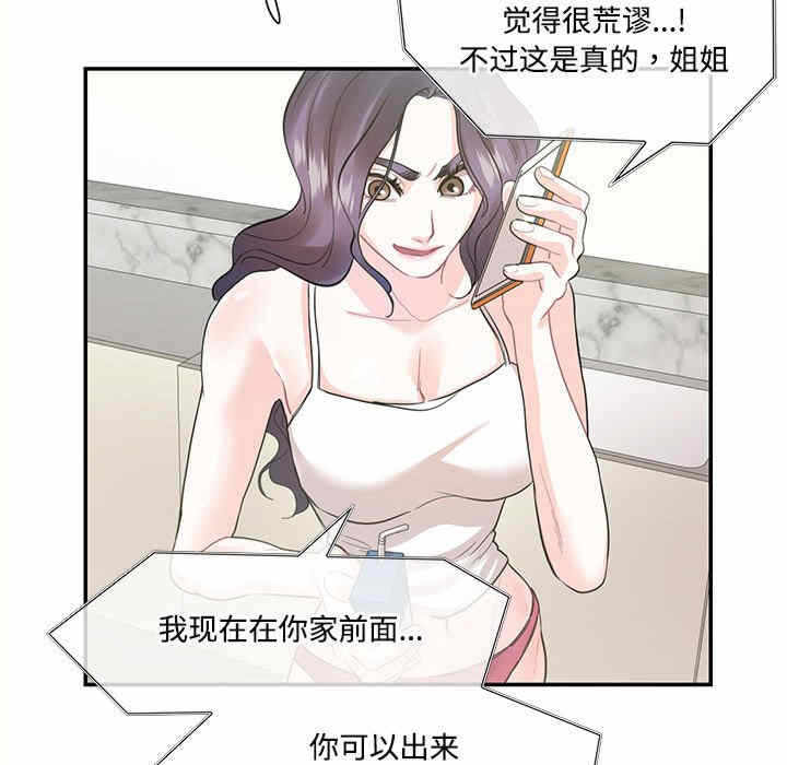 第66张