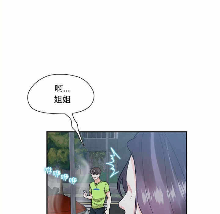 第70张