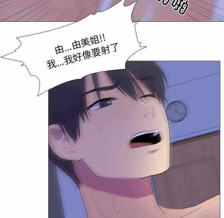 第98张